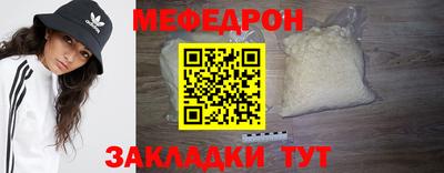 альфа пвп VHQ Малгобек