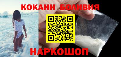 альфа пвп VHQ Малгобек