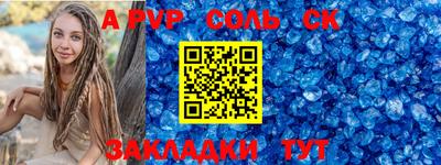 кокаин Малоярославец