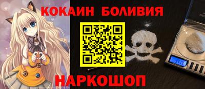 альфа пвп VHQ Малгобек