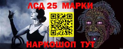 альфа пвп VHQ Малгобек