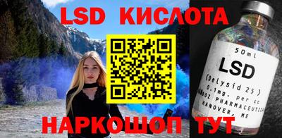альфа пвп VHQ Малгобек