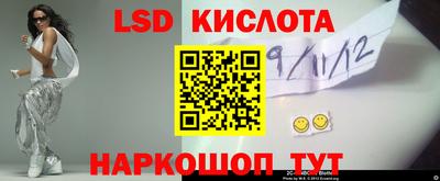 кокаин Малоярославец