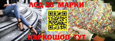 альфа пвп VHQ Малгобек