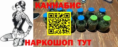 кокаин Малоярославец