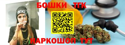 альфа пвп VHQ Малгобек