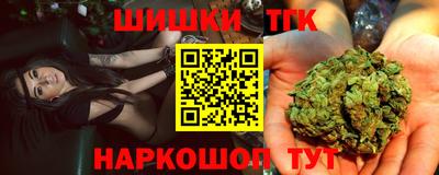 альфа пвп VHQ Малгобек