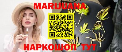 кокаин Малоярославец
