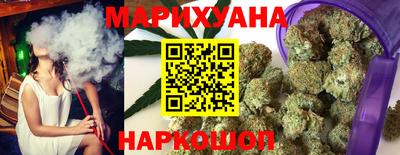 кокаин Малоярославец