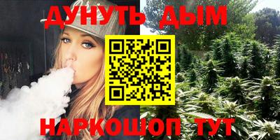 кокаин Малоярославец
