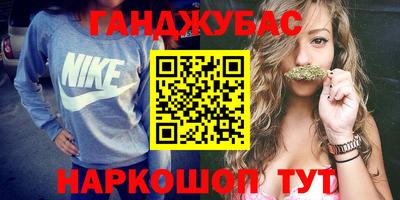 кокаин Малоярославец