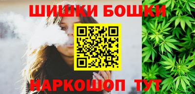 кокаин Мариинск