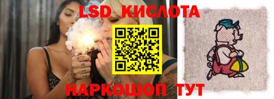 альфа пвп VHQ Малгобек