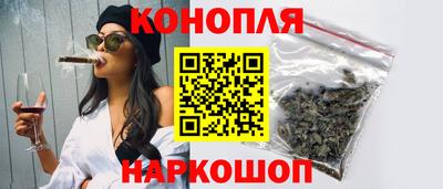 альфа пвп VHQ Малгобек