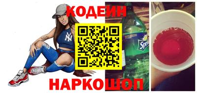 кокаин Малоярославец