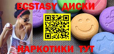 альфа пвп VHQ Малгобек