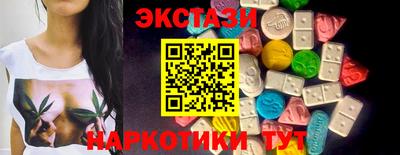кокаин Малоярославец