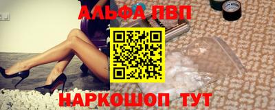 кокаин Малоярославец