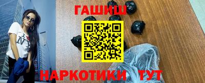 альфа пвп VHQ Малгобек