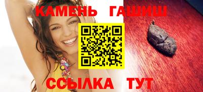 кокаин Малоярославец
