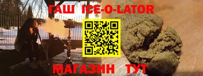 кокаин Малоярославец