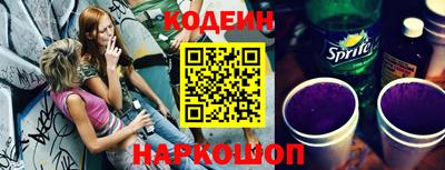 кокаин Малоярославец