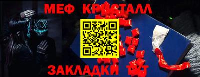 альфа пвп VHQ Малгобек